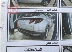 هيونداي توسان